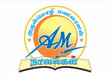 Arulmozhi Manavalan