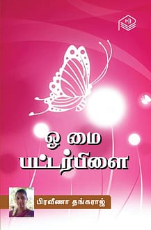 IMG-20231212-WA0000